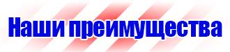 Алюминиевые рамки а1 в Артёмовске купить vektorb.ru